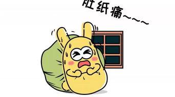 吃瓜群众是成语吗,揭秘网络热词背后的成语文化