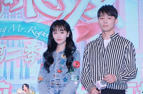 为吃瓜进了娱乐圈